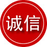 喀什地区诚信救援服务