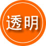 喀什地区救援费用合理